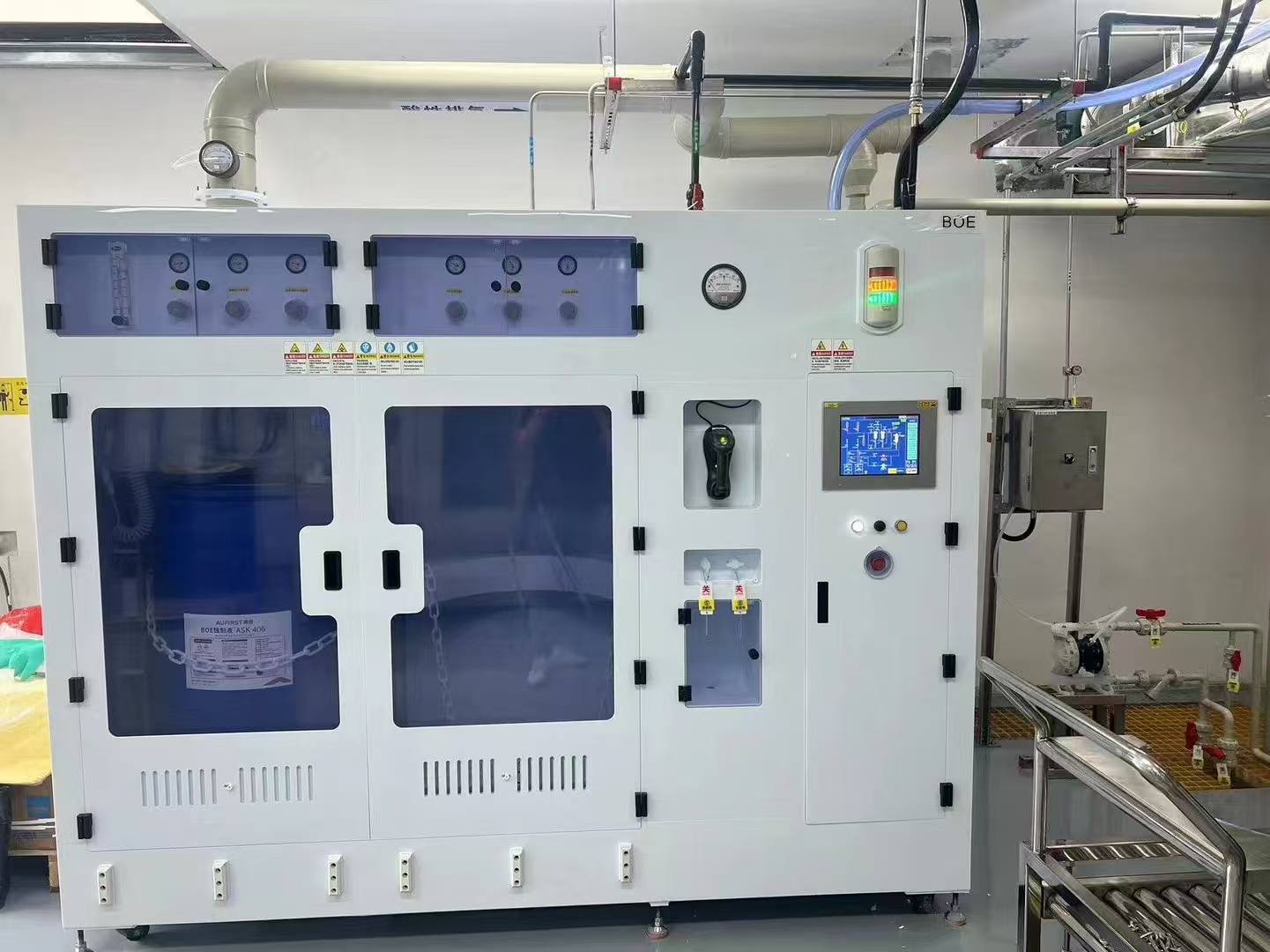 chemical delivery module (cdm) and chemical delivery system (cds)